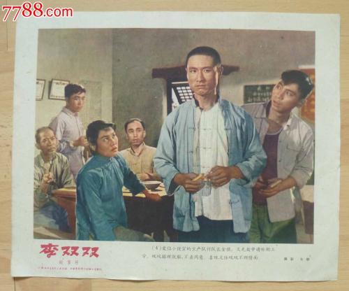 怎么做假谢尔学院文凭毕业证